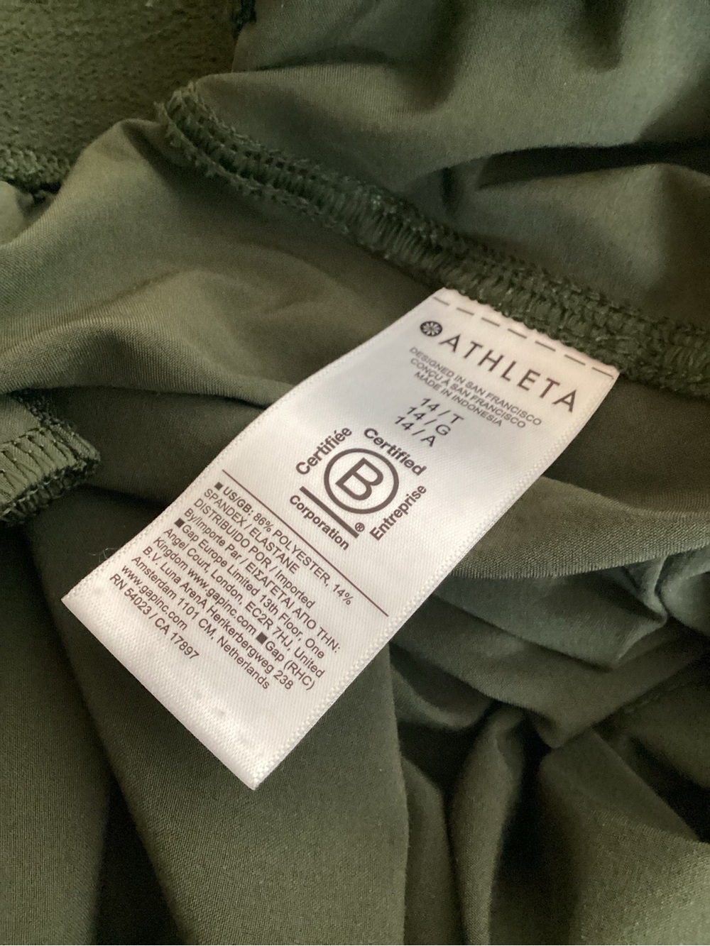 ATHLETA wide leg  athletic wide leg casual pa;strap SZ 14T - Picture 8 of 9